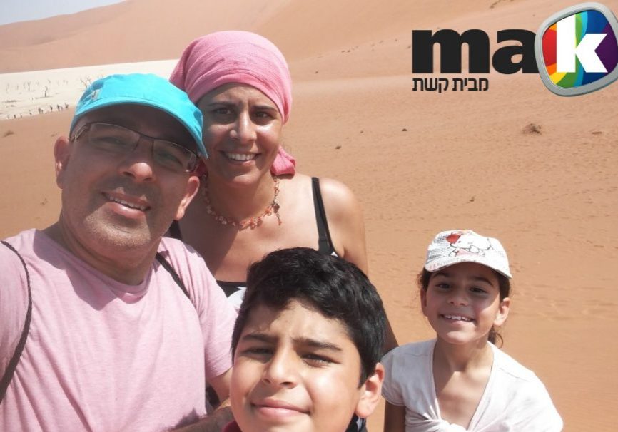 תמונת מאקו2